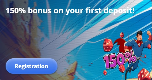 BRUCE: 150% auf die 1. Einzahlung (AGB gelten)